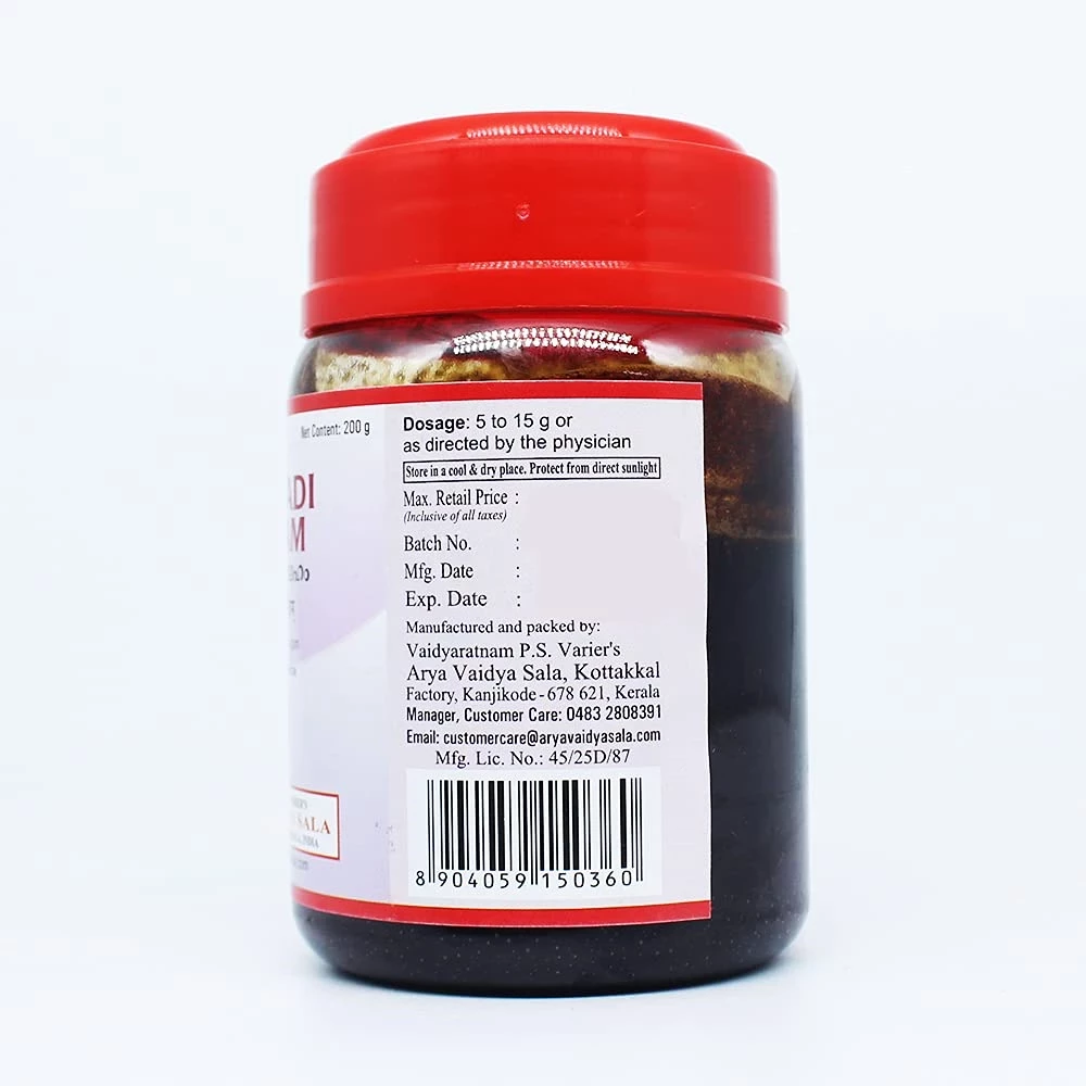 Kottakkal Arya Vaidyasala Vilwadi Leham, 200 g-3.webp